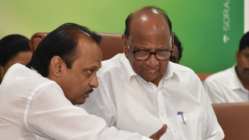 Ajit Sharad Pawar Maharashtra sugar mill