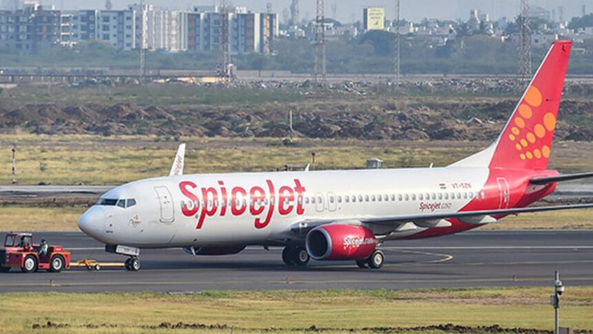 The Consumer Commission asks SpiceJet to pay £25,000 in compensation to passengers for issuing the wrong ticket
