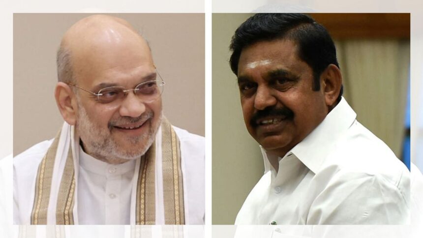BJP Ally aiadmk is far from Amit Shah's remarks that Tamil Nadu will win a "Union Government"