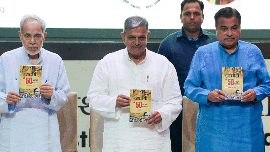 Hosabale of RSS calls for "Review of Secularism, Socialism" to be inserted into the preamble in emergencies