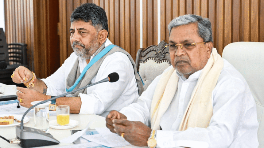 CM Siddaramaiah focuses on saving the chair "Paresis" two years of governance in Karnataka