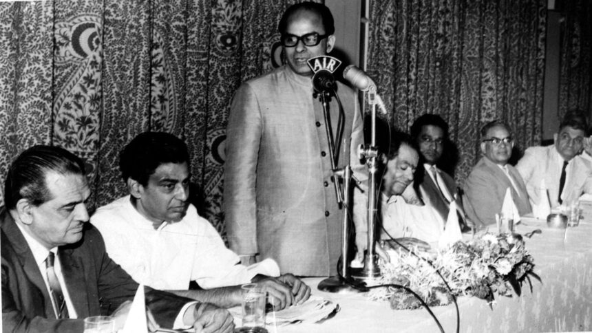 Gujral Emergency
