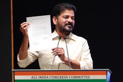 Revanth Reddy Telangana Muslims quote