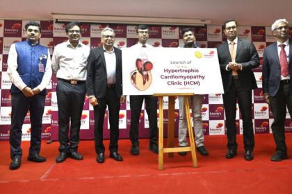 Kauvery Hospital will open a specialized HCM clinic at Vadapalani facilities