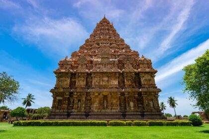 Gangaikonda Cholapuram