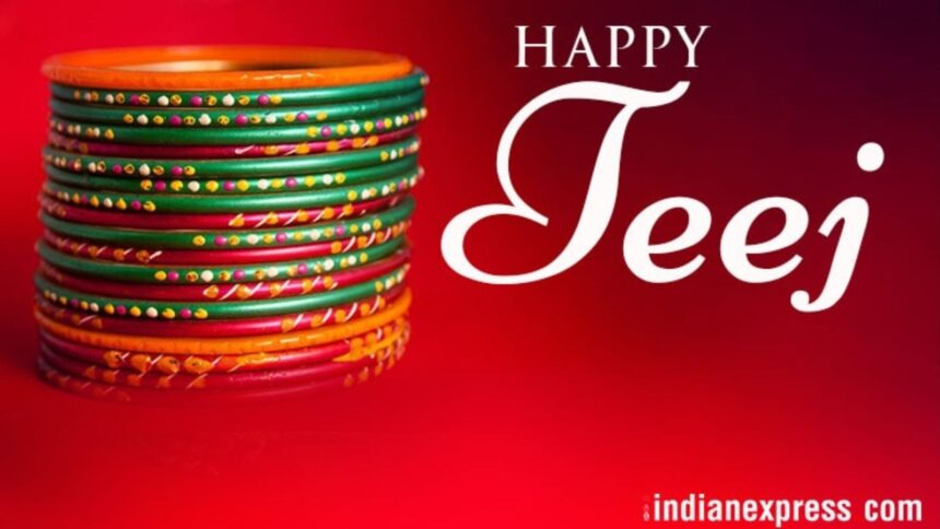 Happy Hariyali Teej 2025 Wishes Images, Status