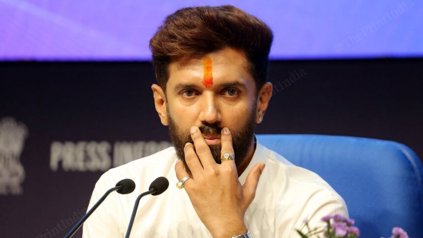 LJP (RV) Chief Minister Chirag Paswan challenges future Bihar polls
