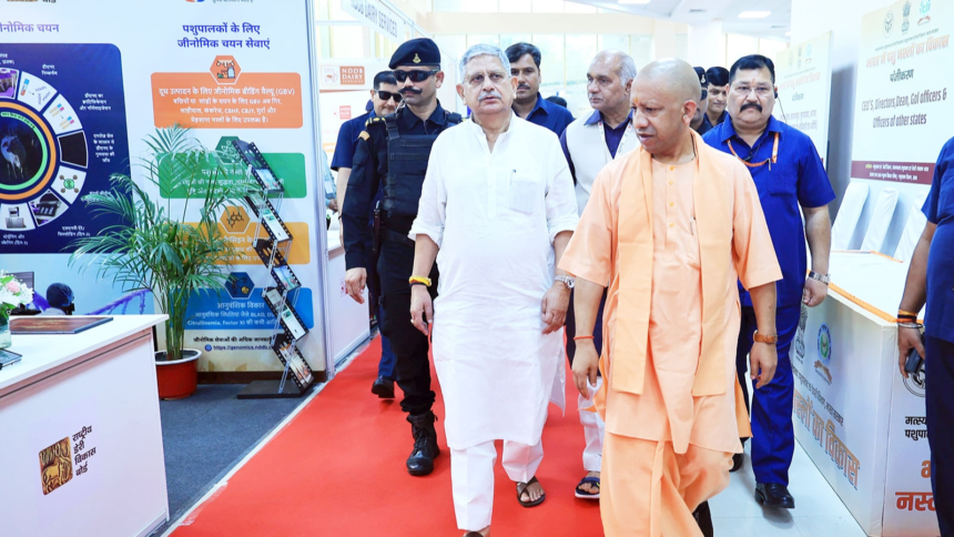 Yogi Adityanath