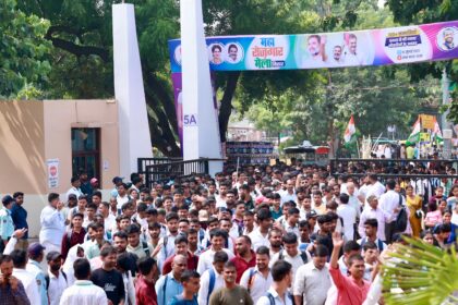 Bihar job mela Congress