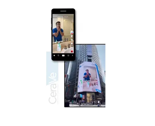 Tiktok expands "unt the phone" to a higher exposed surface