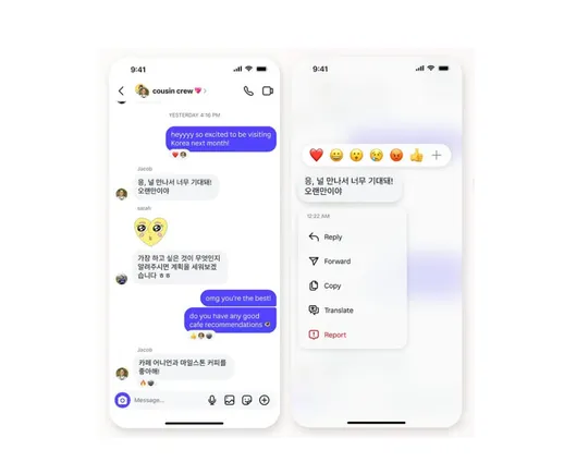 Instagram promotes DM translation and scheduling features for business users