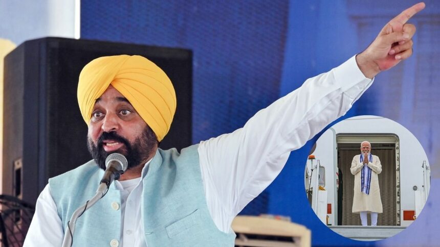 Punjab CM Mann beat Modi's travel and honor given by a "small" country, Mea calls the comment "unjust"