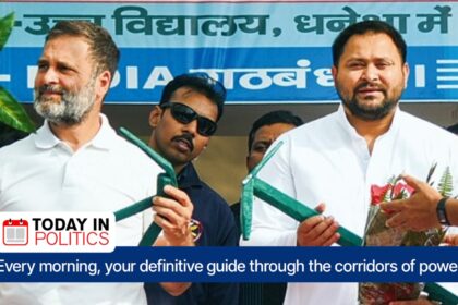 rahul gandhi, tejashwi yadav