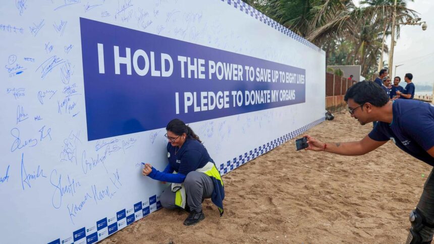 What didn't say about organ donation to women? |I explained