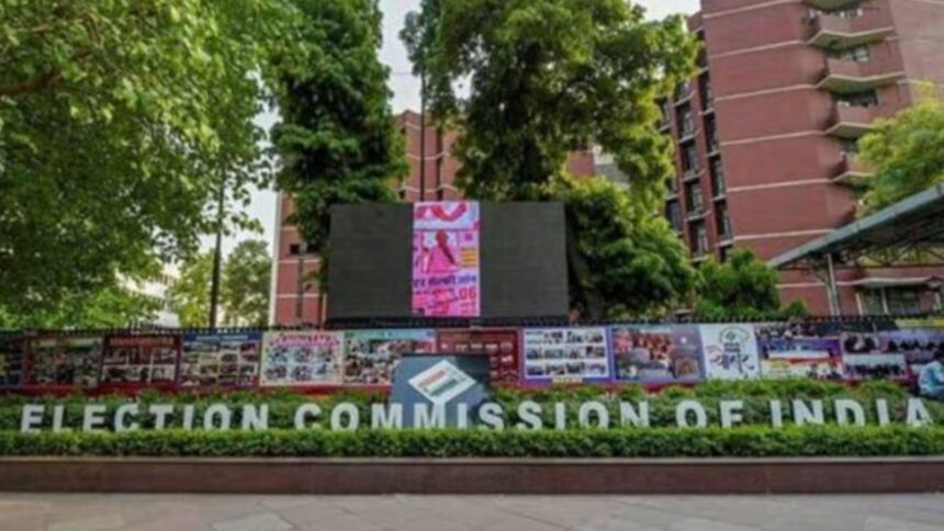 EC