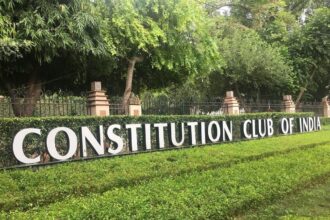 Constitution Club election BJP