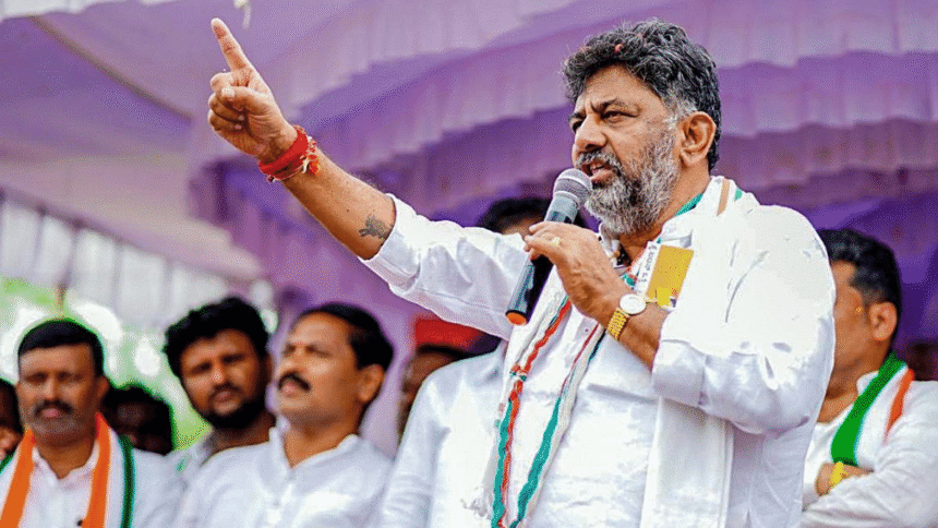 "The Gandhi family is God, I am their followers" - dk shivakumar apologises for reciting the RSS anthem