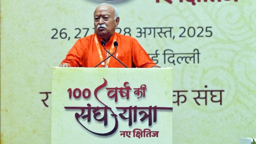 "Maal Toh Yahan se gaya hai" - rss "distrust" Swayamseviaks and Begwat's mysterious message