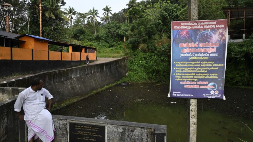 Amebi Meningoencephalitis: Kerala Health Department evokes state public health law