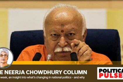 Rashtriya Swayamsevak Sangh (RSS) chief Mohan Bhagwat speaks during the third day of 'Vyakhyanmala' event, organised to mark the centenary year of RSS, in New Delhi, Thursday, Aug. 28, 2025. (PTI Photo/Karma Bhutia)