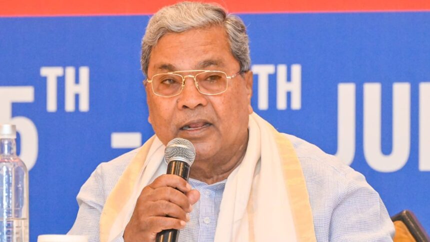 Siddaramaiah