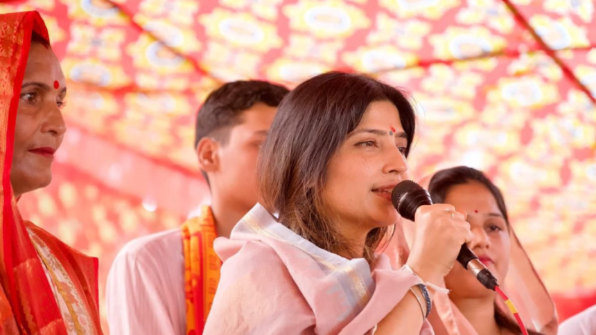 Dimple Yadav