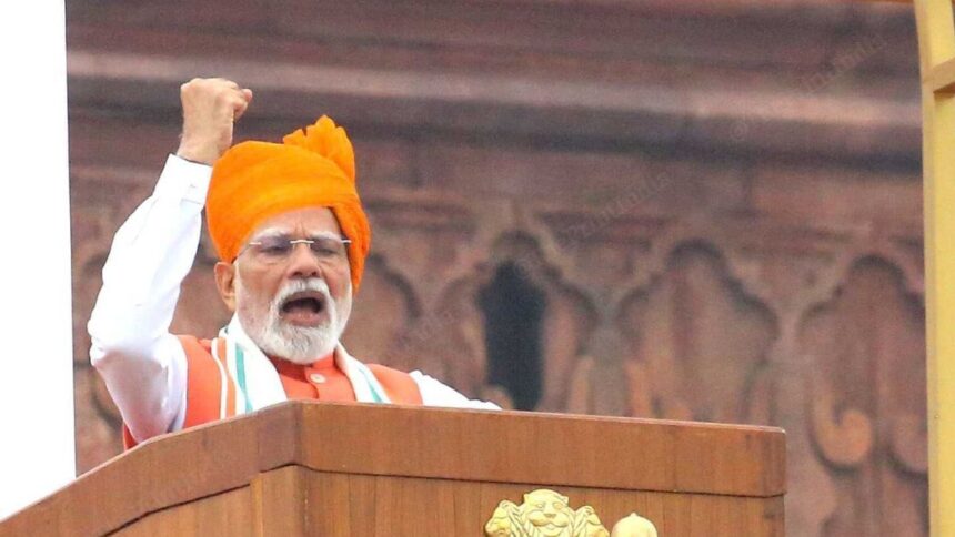 Linguistics politics: PM's I-Day linguistic unification push in the line surrounding three language policies