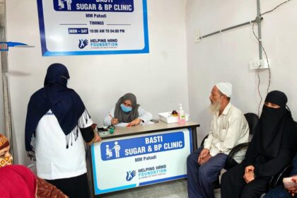 Hyderabad NGO adopts the Tamil Nadu gateway NCD model in slums