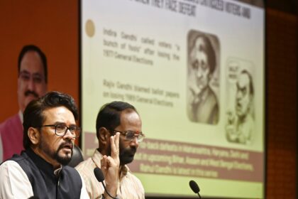 Anurag Thakur press conference in Delhi