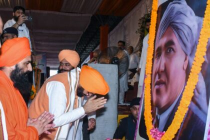 Nayab Singh Saini Udham Singh