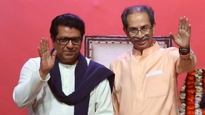 Raj Uddhav Thackeray alliance