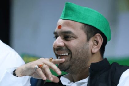 tej pratap yadav