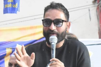 J&K AAP MLA Mehraj Malik