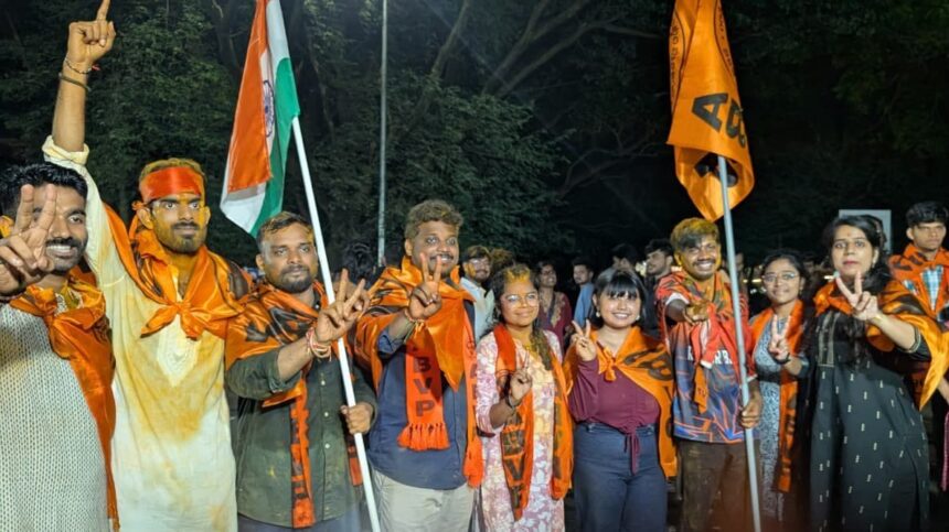 ABVP Hyderabad