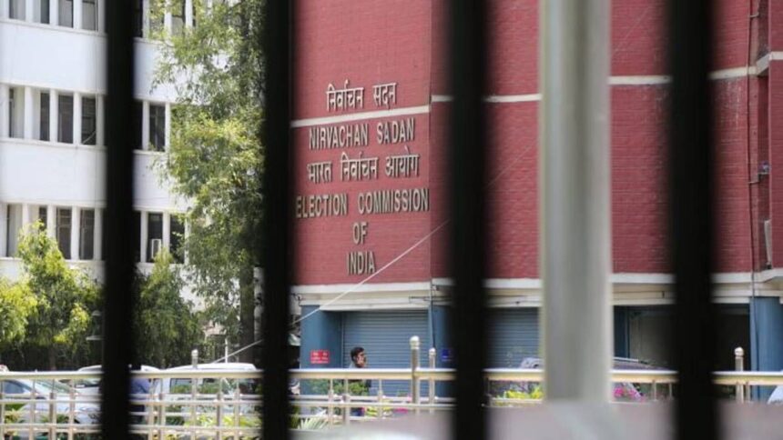 50 Lark's name has been removed. Bihar will later lose 6% of voters amid Oppn's "Voting Chori" allegations