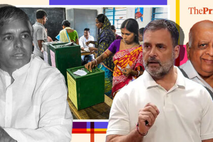 Lalu vs The 'Seshan Code of Code': EC was a key player, not a judge, even in the Bihar Polls 30 years ago.