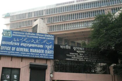 NSE, BSE fines MTNL for violation of SEBI rules