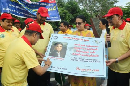 Eye Donation Awareness Rally held at Elliott Beach