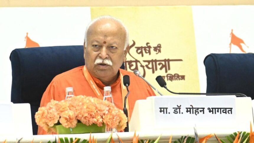 RSS chief Bhagwat said every Indian family should have three children. New generations need to be prepared