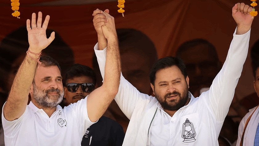 Congress RJD Bihar