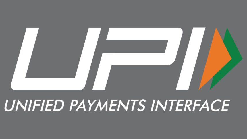 UPI is now accepted in Qatar, Qatar tax exemption will become the first merchant
