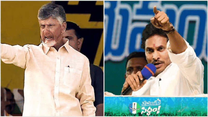 In Andhra Pradesh, Jagan-planned PPP bid for CM Naidu to build a medical college depicts Oppn's rage