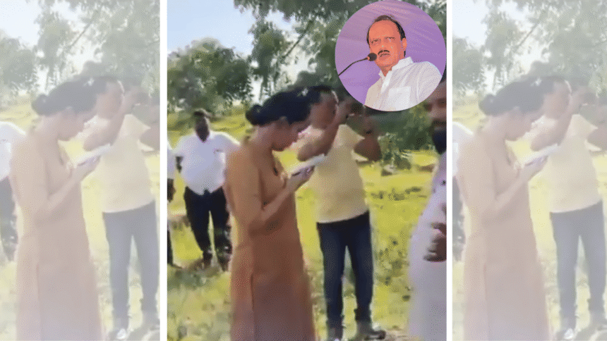 "Main Teleu Pearl Action Ranga": Put the virus phone IPS on the backfoot for women dy cm ajit pawar