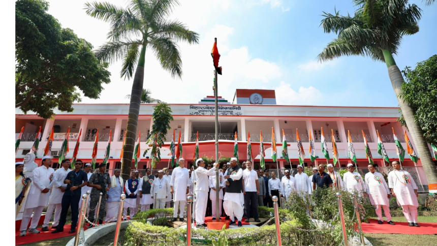Congress CWC