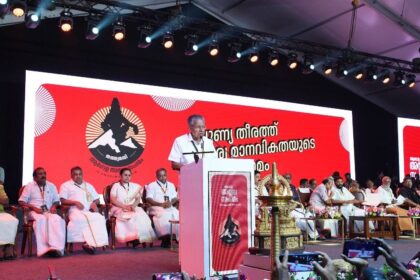 From Pampa to the World: Kerala Government is seeking global recognition of Sabarimala, and Oppn calls it "Aiwash"