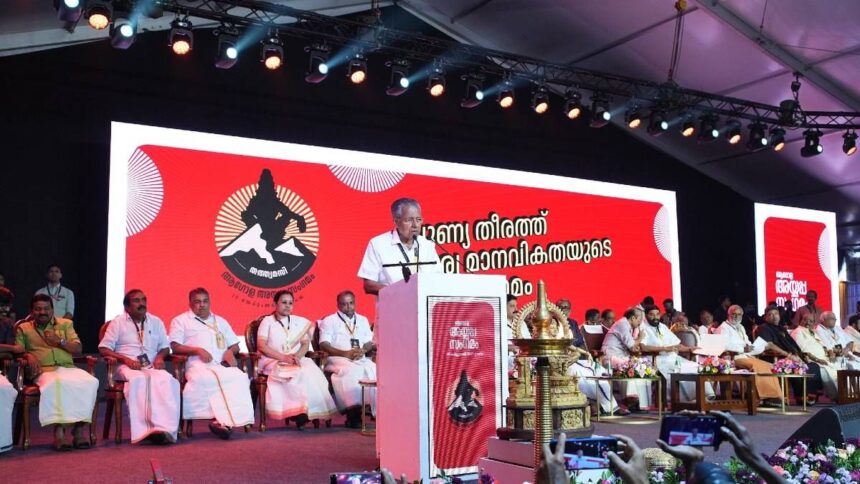 From Pampa to the World: Kerala Government is seeking global recognition of Sabarimala, and Oppn calls it "Aiwash"