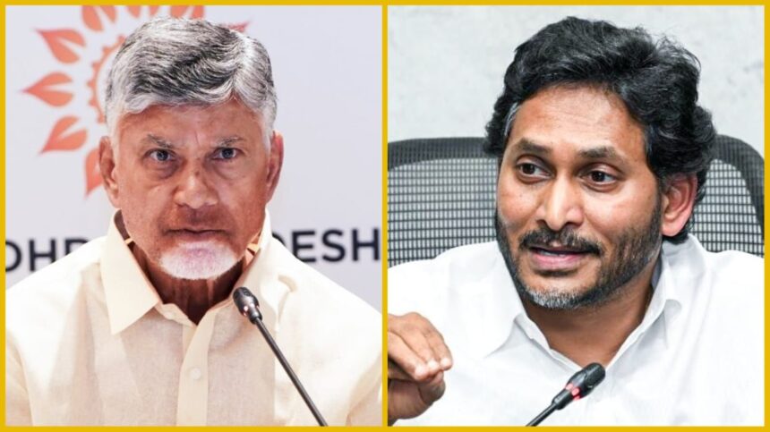 Jagan junked Naidu's pet project. Now, Andhra CM is reusing his Arch Rival welfare industry scripts.
