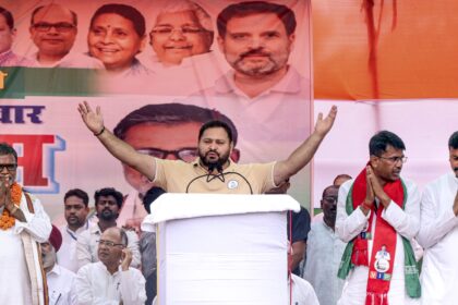 Bihar RJD Tejashwi