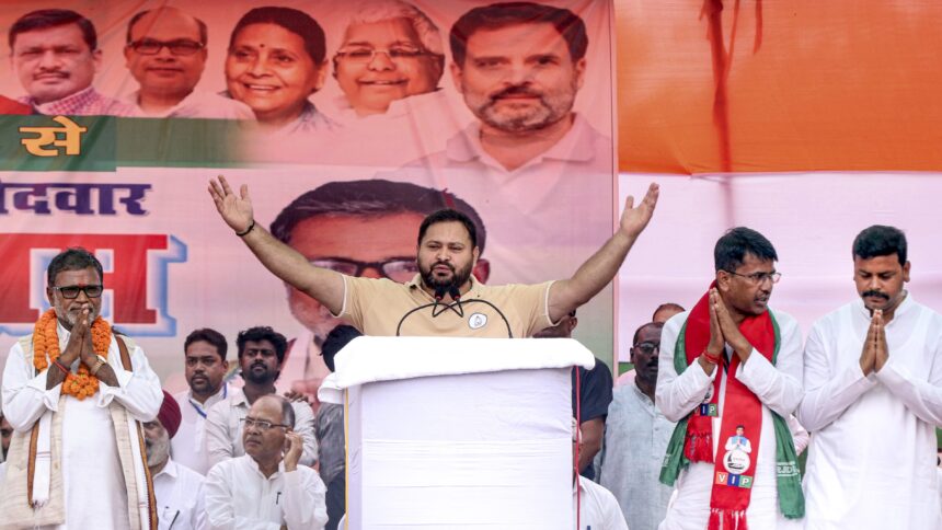 Bihar RJD Tejashwi
