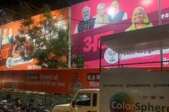 Patna, Bihar Assembly elections, Bihar Assembly polls, Bihar elections, bjp, JD(U), RJD, Vikassheel Insaan, Indian express news, current affairs